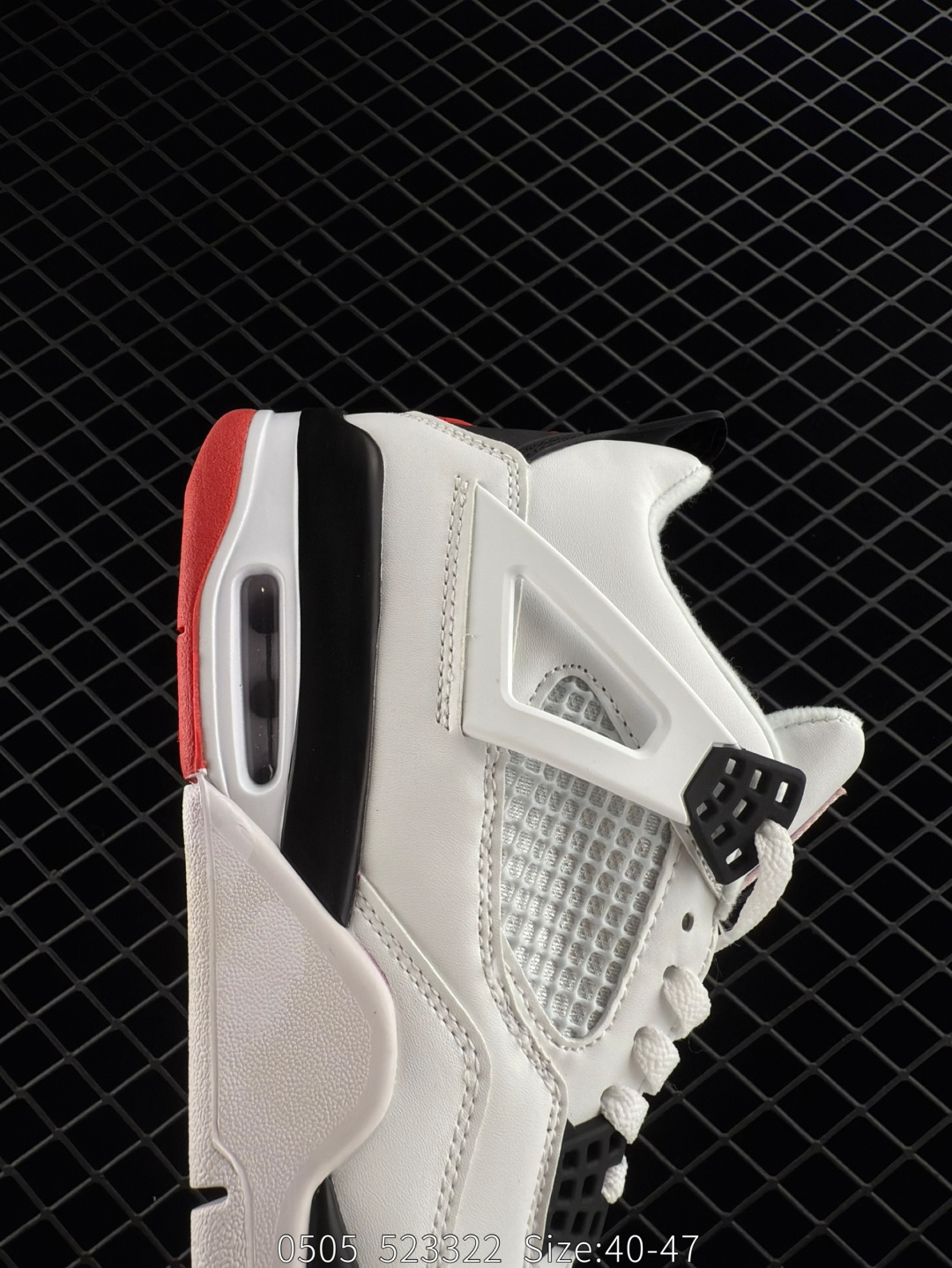 Nike Air Jordan 4 RETRO SP